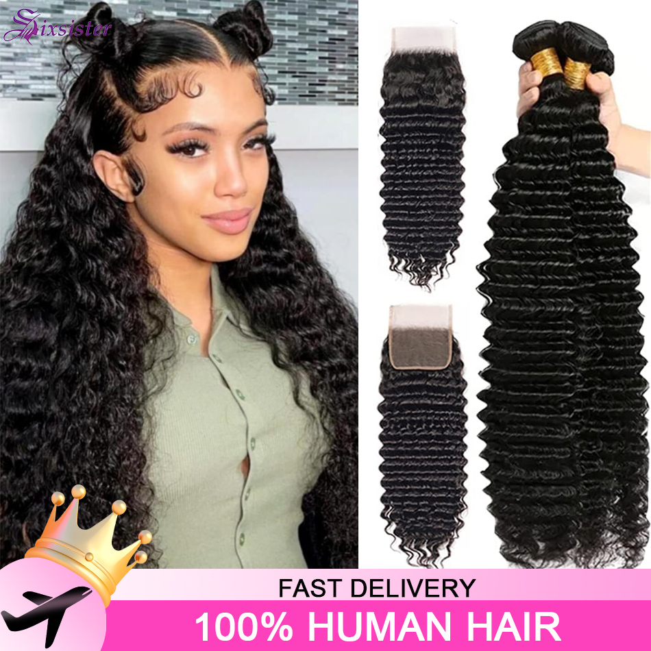 Deep Wave 3 Bundles With Closure - Deep Wave Human Hair Bundles with
