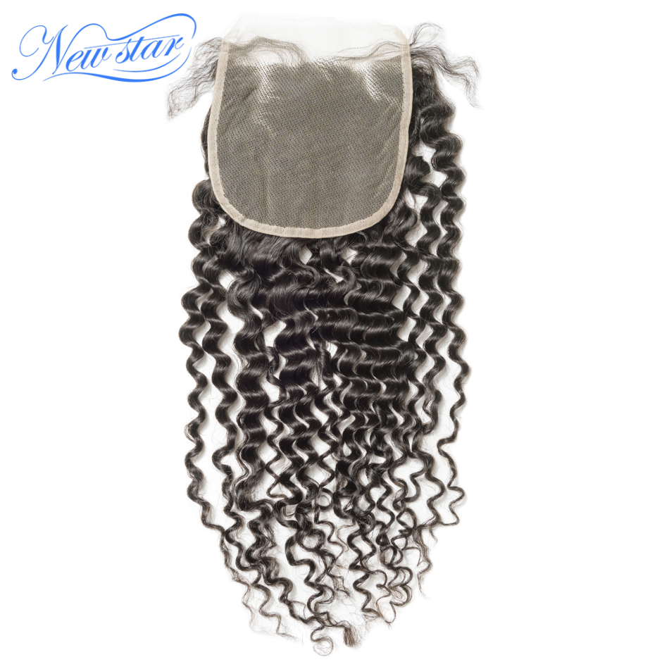 Deep Wave 3 Bundles Weft With  - Deep Wave 3 Bundles With Closure recension och pris