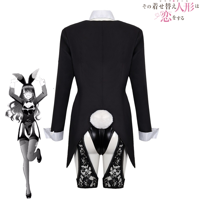 My Dress-Up Darling Cosplay Co - Hair Bundles recension och pris