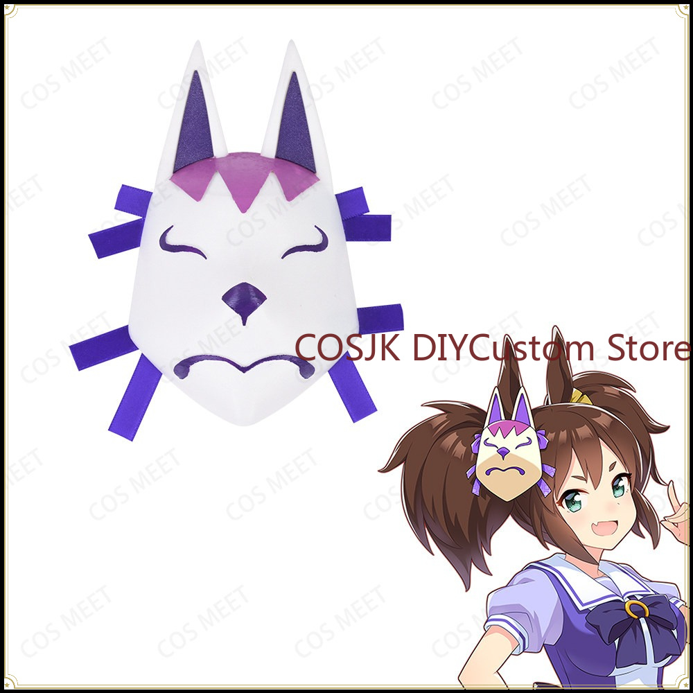 Anime Umamusume: Pretty Derby  - Hair Clips recension och pris