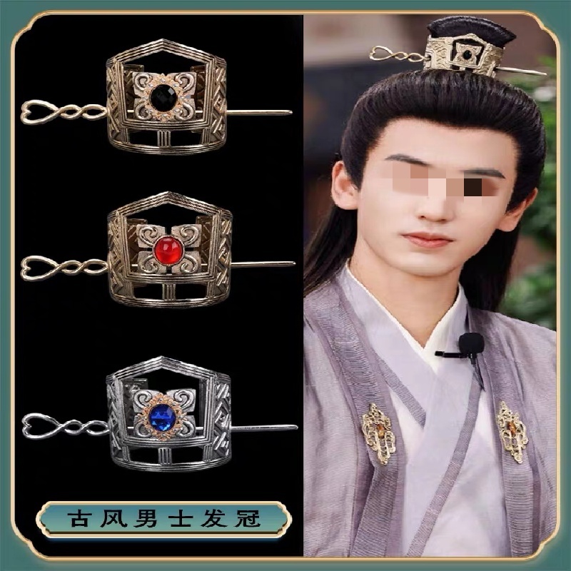Latest Handmade Chinese Hair S - Hair Clips recension och pris