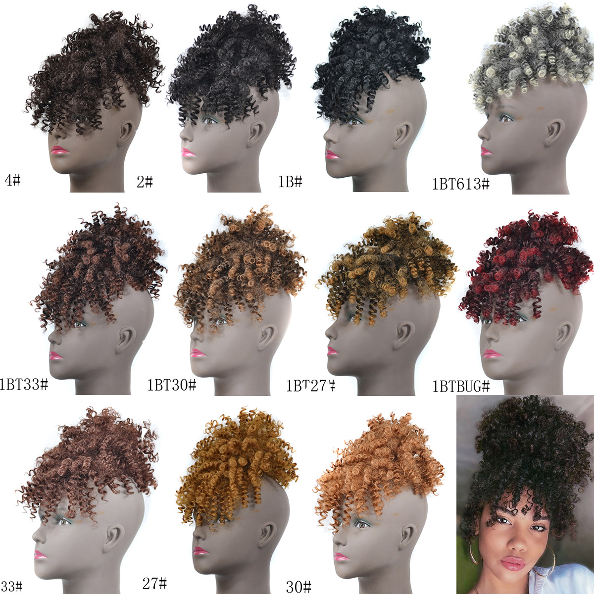 Drawstring Afro Kinky Curly Pu - Drawstring Afro Curly Puff Ponytail recension och pris