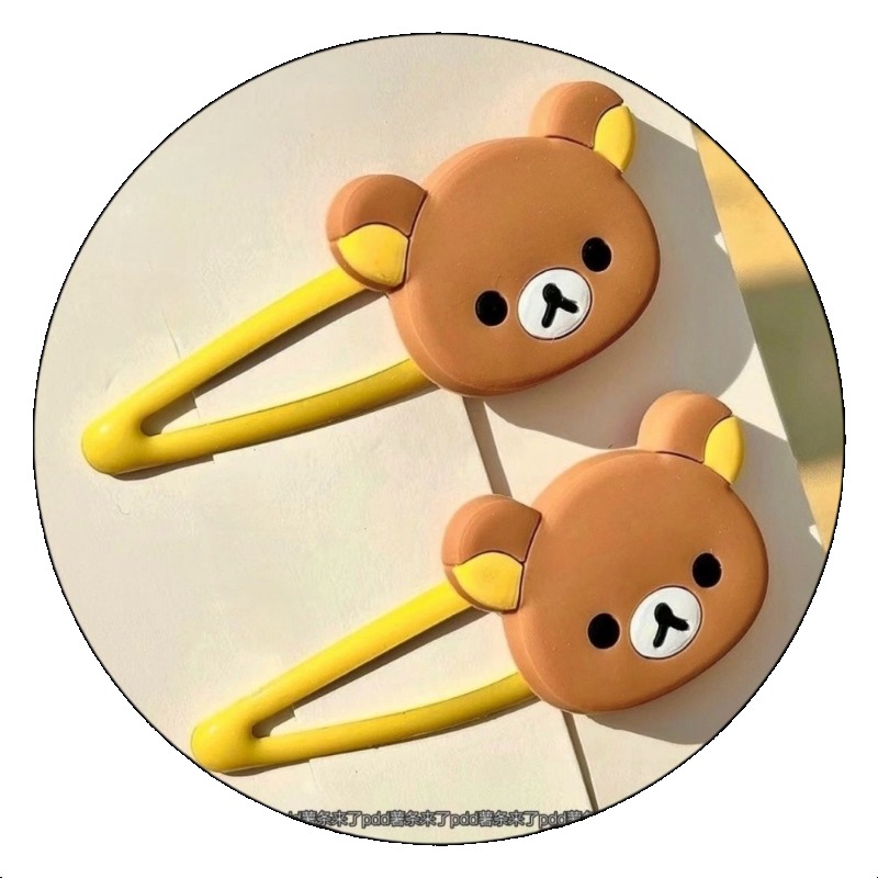 Cute Rilakkuma Cartoon Hair Cl - Hair Bundles recension och pris