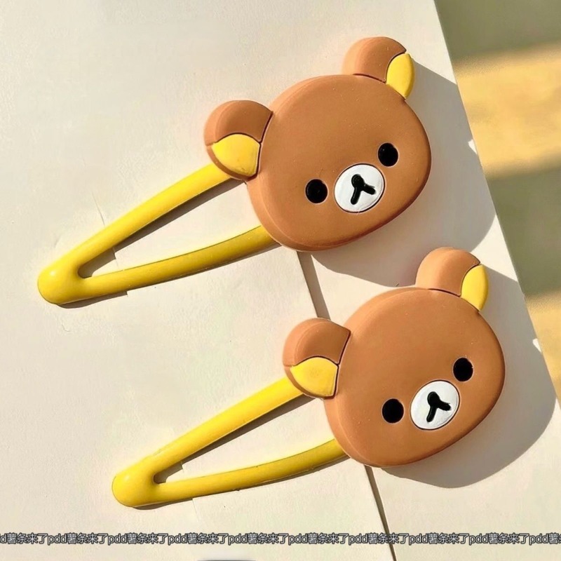 Cute Rilakkuma Cartoon Hair Cl - Hair Bundles recension och pris