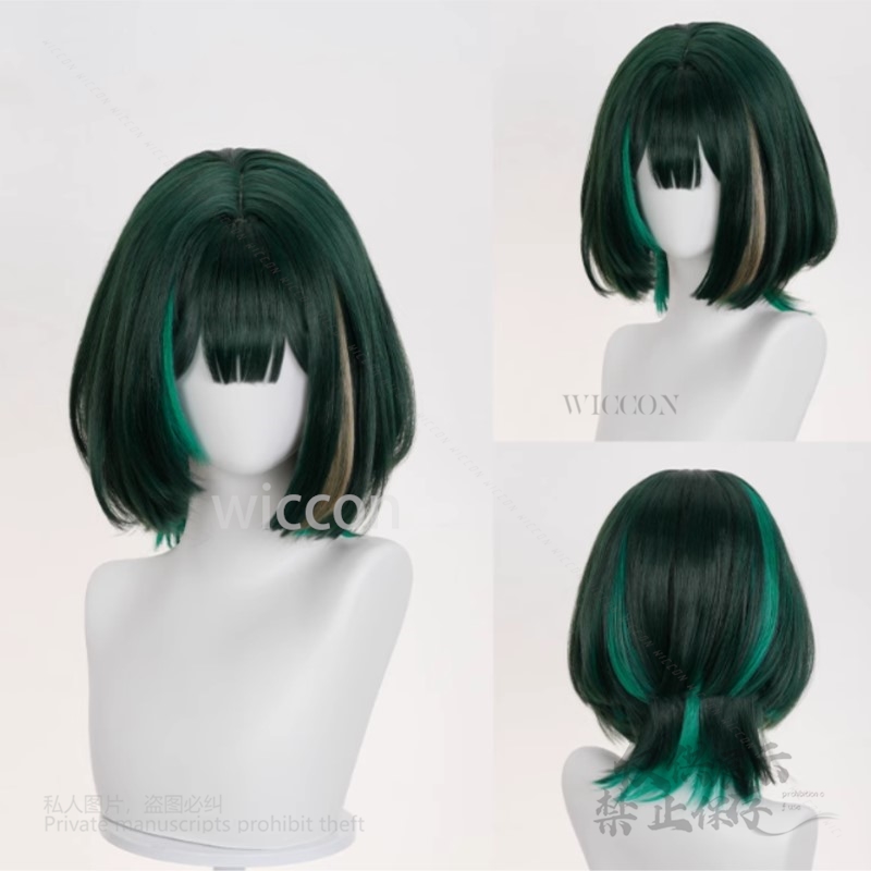 Anime Game Genshin Impact New  - Synthetic Wigs recension och pris